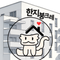 한지붕크레