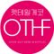 OTHF아더하프