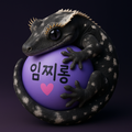 임찌롱LimCre
