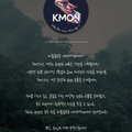 리틀블루문by크몬