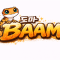 도마BAAM