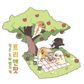 트리앤팟flowerpot