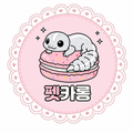 펫카롱
