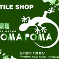 도마포마