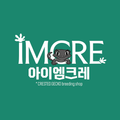 아이엠크레