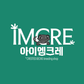 아이엠크레
