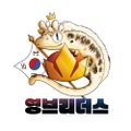 게코스테이션