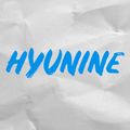 현이네
