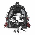 흑백신사