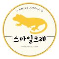 스마일크레