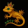 크레디샵