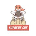 슈프림크레