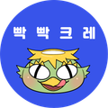 불곰