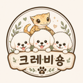 크레비숑