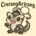 CrerangArirang