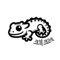 크복크레