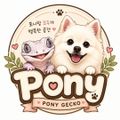 Ponycre