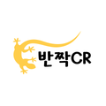 반짝CR