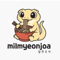 milmyeonjoa