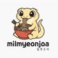 milmyeonjoa