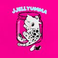 쩰리엄마jjellyumma