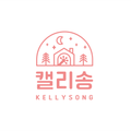 캘리송