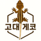 고대게코