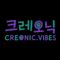 크레오닉CREONIC