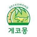 게코몽