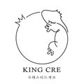 킹크레