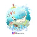 아또크레