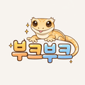부크부크