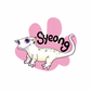 Syeong셩