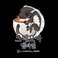 데스페라도민