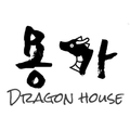 용가