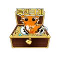 루멘크레