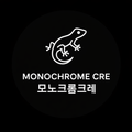 모노크롬게코