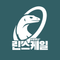 린스케일