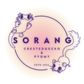 소랑크레SORANGCRE