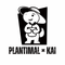 플랜티멀x카이