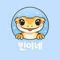 binsgecko