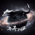 Spacecre
