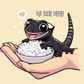주3회피딩