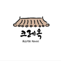 크레옥