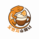 오렌지슈페너