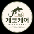 게코케어