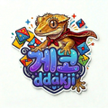 TOM크레