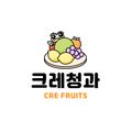 크레청과