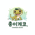총이게코