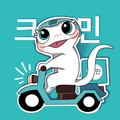 크레의민족